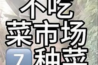 188体育外围注册截图2